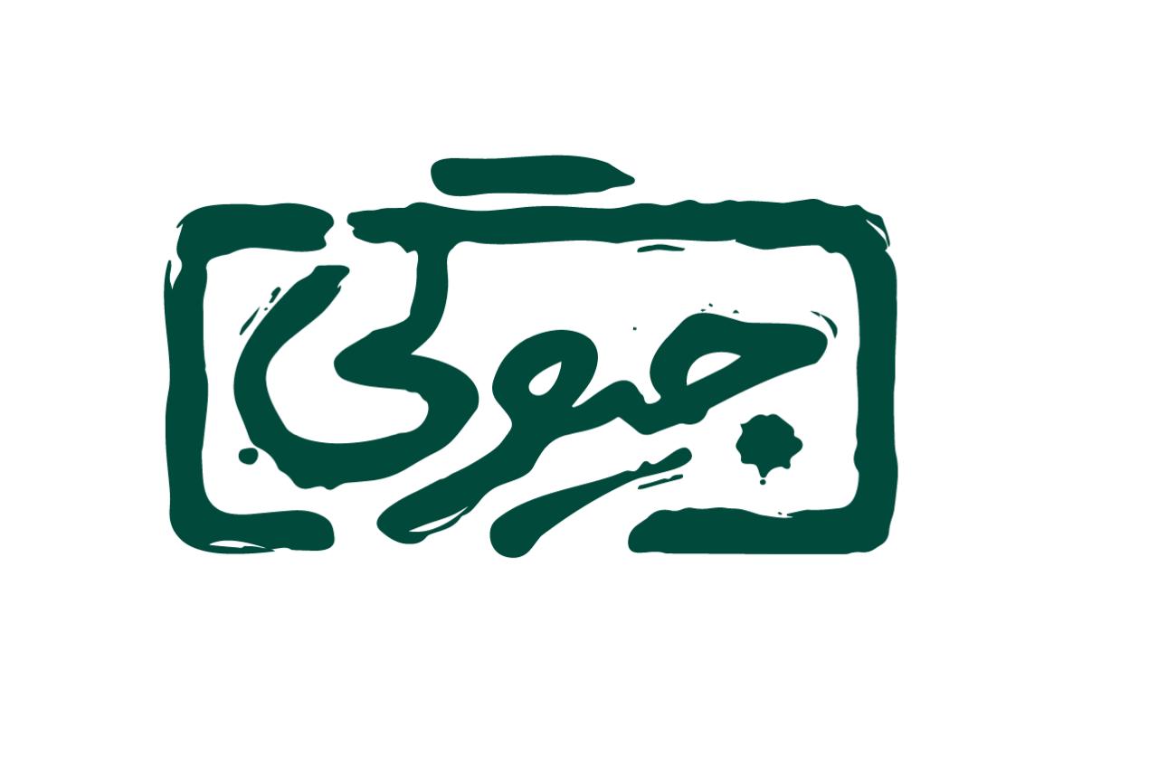 مدرسه علوم انسانی [جیوگی]