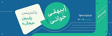 هودی